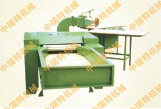 Automatic rationn pillow stuffing machine