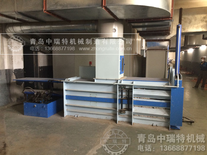 DK100 automatic packing machine